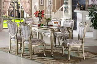 欧式餐桌,和你家的风格配吗
